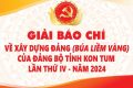 Giải báo chí về xây dựng Đảng của Đảng bộ tỉnh Kon Tum lần thứ IV năm 2024